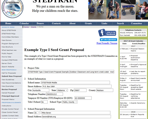 HATS/STEDTRAIN Data Collection Website Header